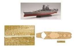 Boats - 1:700 - Fujimi - 460734 - fuji460734 | Toms Modelautos Boats - 1:700 - Fujimi - 460734 - fuji460734 | Toms Modelautos