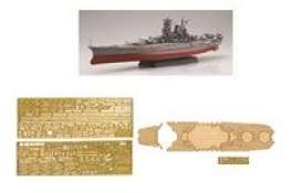 Boats  - 1:700 - Fujimi - 460734 - fuji460734 | Toms Modelautos