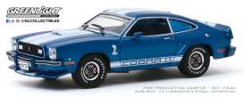 Ford  - Mustang 1976 blue/white - 1:43 - GreenLight - 86336 - gl86336 | Toms Modelautos