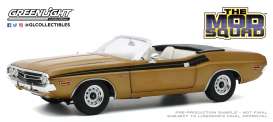 Dodge  - Challenger 1971 gold - 1:18 - GreenLight - 13566 - gl13566 | Toms Modelautos