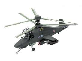 Planes  - 1:72 - Revell - Germany - 63889 - revell63889 | Toms Modelautos