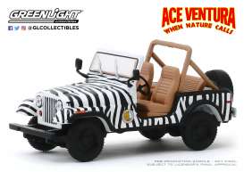 Jeep Mustang - CJ-7 1976 white/black - 1:43 - GreenLight - 86574 - gl86574 | Toms Modelautos Jeep Mustang - CJ-7 1976 white/black - 1:43 - GreenLight - 86574 - gl86574 | Toms Modelautos