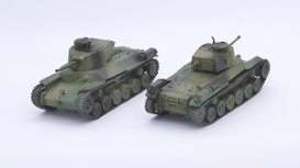 Military Vehicles  - Fujimi - 762395 - fuji762395 | Toms Modelautos