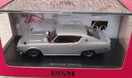 Nissan  - silver - 1:43 - Dism - 18046 - dism180467 | Toms Modelautos