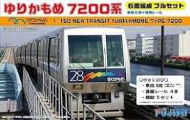 Monorail  - 1:150 - Fujimi - 910109 - fuji910109 | Toms Modelautos
