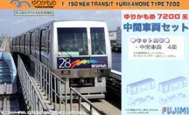 Monorail  - 1:150 - Fujimi - 910154 - fuji910154 | Toms Modelautos
