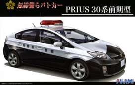 Toyota  - Prius  - 1:24 - Fujimi - 039589 - fuji039589 | Toms Modelautos