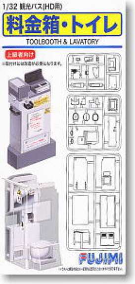 Accessoires diorama - 1:32 - Fujimi - 4968728112619 - fuji112619 | Toms Modelautos