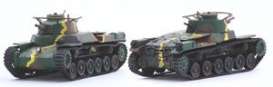 Military Vehicles  - 1:76 - Fujimi - 762418 - fuji762418 | Toms Modelautos