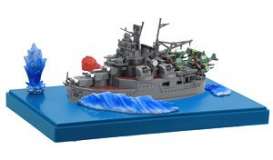 Boats  - Fujimi - 422947 - fuji422947 | Toms Modelautos