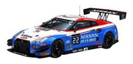 Nissan  - 2015 blue/red/white - 1:43 - Ebbro - 45482 - ebb45482 | Toms Modelautos