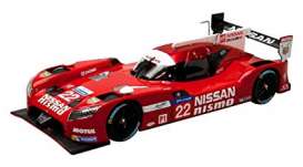 Nissan  - 2015 red/white - 1:43 - Ebbro - 45255 - ebb45255 | Toms Modelautos