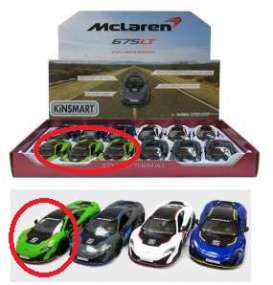 McLaren  - 675LT 2016 green - 1:36 - Kinsmart - KT5392DF-gn | Toms Modelautos