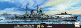 Boats  - 1944  - 1:700 - Fujimi - 432489 - fuji432489 | Toms Modelautos