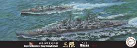 Boats  - 1944  - 1:700 - Fujimi - 432496 - fuji432496 | Toms Modelautos