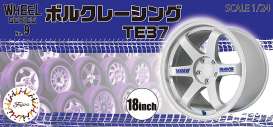 Rims &amp; tires  - 1:24 - Fujimi - 193502 - fuji193502 | Toms Modelautos