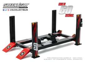 Accessoires diorama - 1:18 - GreenLight - 13580 - gl13580 | Toms Modelautos