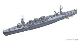 Boats - 1942 - 1:700 - Fujimi - 460703 - fuji460703 | Toms Modelautos Boats - 1942 - 1:700 - Fujimi - 460703 - fuji460703 | Toms Modelautos