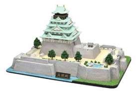 Accessoires diorama - 1:700 - Fujimi - 500843 - fuji500843 | Toms Modelautos Accessoires diorama - 1:700 - Fujimi - 500843 - fuji500843 | Toms Modelautos