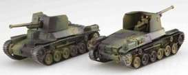 Military Vehicles  - 1:76 - Fujimi - 762449 - fuji762449 | Toms Modelautos