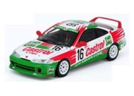 Honda  - Integra Type R 1996 white/green - 1:64 - Inno Models - in64DC2CA16 - in64DC2CA16 | Toms Modelautos