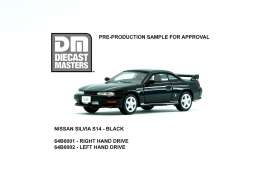 Nissan  - Silvia S14 1994 black - 1:64 - BM Creations - 64B001 - BMDM64B0001 | Toms Modelautos