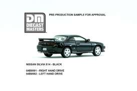 Nissan  - Silvia S14 1994 black - 1:64 - BM Creations - 64B0002 - BMDM64B0002 | Toms Modelautos