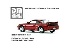 Nissan  - Silvia S14 1994 red - 1:64 - BM Creations - 64B0004 - BMDM64B0004 | Toms Modelautos