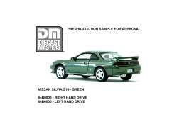 Nissan  - Silvia S14 1994 green - 1:64 - BM Creations - 64B0006 - BMDM64B0006 | Toms Modelautos