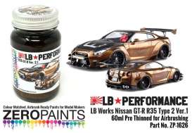 Zero Paints Paint - brown - Zero Paints - ZP-1626 - ZP1626 | Toms Modelautos