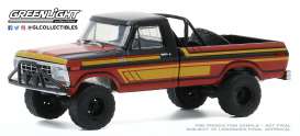 Ford - F-250 1978 black/orange/yellow - 1:64 - GreenLight - 35170C - gl35170C | Toms Modelautos Ford - F-250 1978 black/orange/yellow - 1:64 - GreenLight - 35170C - gl35170C | Toms Modelautos