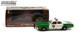 Plymouth  - Fury 1975  - 1:24 - GreenLight - 84096 - gl84096 | Toms Modelautos
