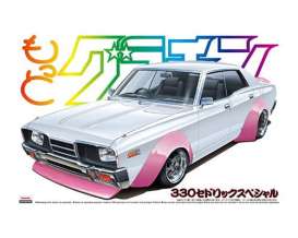 Nissan  - 1989  - 1:24 - Aoshima - 00014 - abk00014 | Toms Modelautos