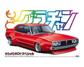 Nissan  - Skyline 2000GT 1971  - 1:24 - Aoshima - 05016 - abk05016 | Toms Modelautos