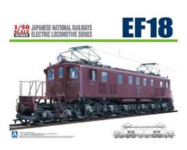 Diesel Locomotive  - 1:50 - Aoshima - 05504 - abk05504 | Toms Modelautos