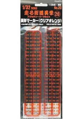 Accessoires  - 1:24 - Fujimi - 112848 - fuji112848 | Toms Modelautos