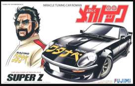 - 1:24 - Fujimi - 185835 - fuji185835 | Toms Modelautos - 1:24 - Fujimi - 185835 - fuji185835 | Toms Modelautos
