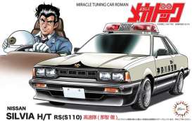 Nissan - Silvia - 1:24 - Fujimi - 185880 - fuji185880 | Toms Modelautos Nissan - Silvia - 1:24 - Fujimi - 185880 - fuji185880 | Toms Modelautos