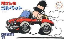 Corvette - 1961 - Fujimi - 014470 - fuji014470 | Toms Modelautos Corvette - 1961 - Fujimi - 014470 - fuji014470 | Toms Modelautos