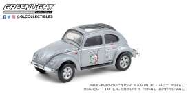 Volkswagen - Beetle grey - 1:64 - GreenLight - 13280E - gl13280E | Toms Modelautos Volkswagen - Beetle grey - 1:64 - GreenLight - 13280E - gl13280E | Toms Modelautos