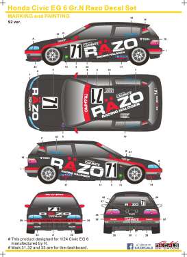 Honda Accessoires - Civic EG6  - 1:24 - S.K. Decals - 24036 - SK24036 | Toms Modelautos