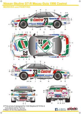 Nissan Accessoires - Skyline R32  - 1:24 - S.K. Decals - 24041 - SK24041 | Toms Modelautos