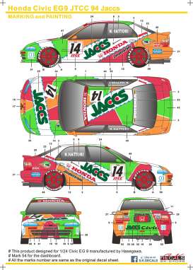 Honda Accessoires - Civic EG9 1994  - 1:24 - S.K. Decals - 24046 - SK24046 | Toms Modelautos