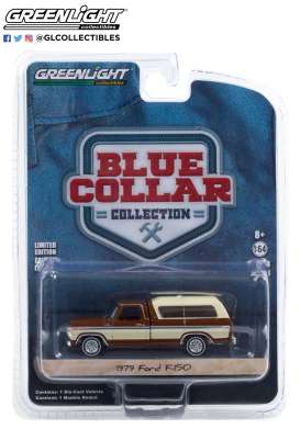 Ford - F-150 1979 brown/creme - 1:64 - GreenLight - 35180C - gl35180C | Toms Modelautos Ford - F-150 1979 brown/creme - 1:64 - GreenLight - 35180C - gl35180C | Toms Modelautos