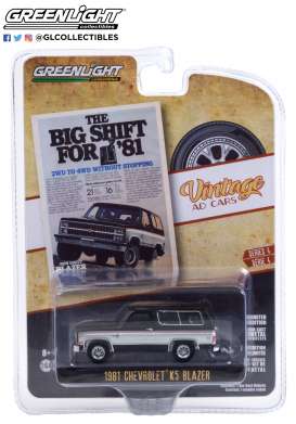Chevrolet  - K5 Blazer 1981 grey - 1:64 - GreenLight - 39060E - gl39060E | Toms Modelautos