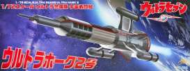   - 1:72 - Fujimi - 092065 - fuji092065 | Toms Modelautos