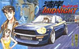 Nissan - 1:24 - Fujimi - 171029 - fuji171029 | Toms Modelautos Nissan - 1:24 - Fujimi - 171029 - fuji171029 | Toms Modelautos