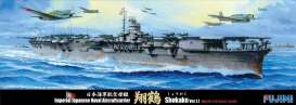 Boats  - 1942  - 1:700 - Fujimi - 431390 - fuji431390 | Toms Modelautos