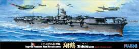 Boats - 1942 - 1:700 - Fujimi - 431390 - fuji431390 | Toms Modelautos Boats - 1942 - 1:700 - Fujimi - 431390 - fuji431390 | Toms Modelautos