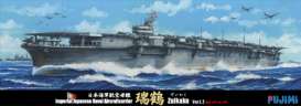 Boats - 1:700 - Fujimi - 431437 - fuji431437 | Toms Modelautos Boats - 1:700 - Fujimi - 431437 - fuji431437 | Toms Modelautos